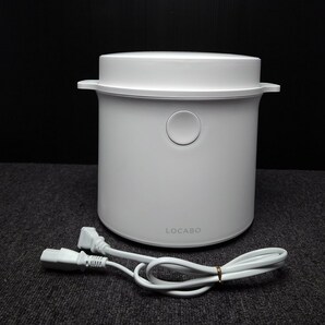 K1999 M ◆中古品◆ LOCABO ロカボ 糖質カット炊飯器 JM-C20E-W 2023年製 現状渡し ◆通電確認済◆の画像1