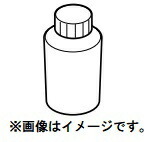 (HiKOKI) ギヤオイル #320 (1L) 302395 ロータリバンドソー用 302-395 ハイコーキ 日立