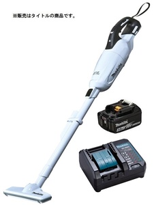 マキタ 充電式クリーナ CL280FDZW(白)+バッテリBL1830B+充電器DC18WC付 18V対応 makita オリジナルセット品