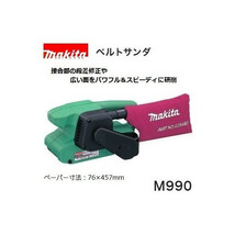 研磨(マキタ)ベルトサンダ 100V パワフル＆スピーディに研削　クランプセット品付 M990_画像1