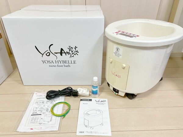 YOSA HYBELLE nano foot bath フットバス 水素発生 a