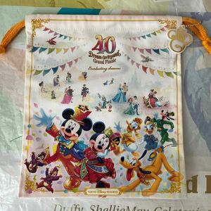 販売終了★ディズニー　40周年　グランドフィナーレ　巾着　きんちゃく