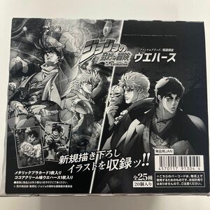 ジョジョの奇妙な冒険 ファントムブラッド/戦闘潮流 ウエハース 20個入りBOX (食玩) [バンダイ]