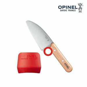 OPINEL オピネル シェフナイフ＆プロテクトフィンガー 新品未使用 キッズ用 包丁