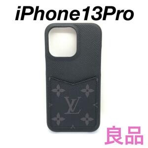 ルイヴィトン iPhone13Pro スマホケース #01100s105