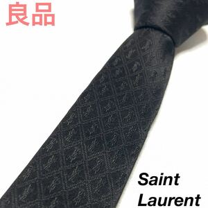 サンローラン ブラック 細身 YSL ナロータイ #0248s39