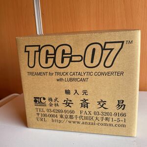 DPFクリーナー 安齋交易 TCC-07 燃料添加剤 10本セット　送料無料