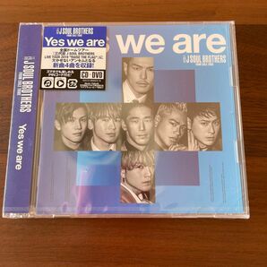 Yes we are 新品開封前