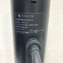 TA★1円〜 BONIQ 2.0ボニーク 低温調理器 BNQ-10 通電確認済 箱無 低温調理 葉山社中_画像4