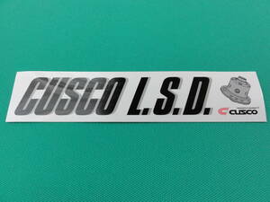 【送料無料】正規品【CUSCO L.S.D.】 ステッカー クスコ LSD ノンスリ リミテッドスリップデフ AE86 S15 S14 S13 JZX90 JZX100 BNR32