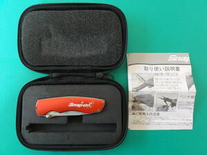 【中古・難有り】Snap-on スナップオン 多機能マルチツール ケース付き フォールディングナイフ/ペンチ/ドライバー 工具 キャンプ BBQ