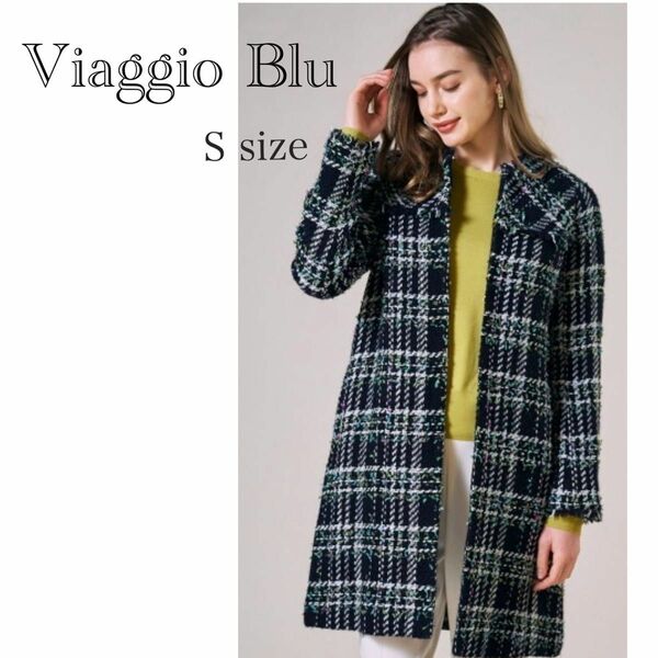 ブラック　Viaggio Blu ツイードコート　S size