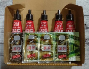 5本セット マミヤンアロエ トニック マミヤンアロエ薬用トニック アロエトニック テスター 