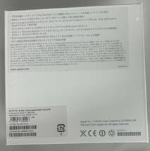 Apple A1470 AirMac Time Capsule 2TB 外箱・付属品付き アップル エアマック タイムカプセル _画像4