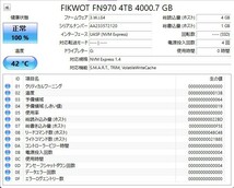 Flkwot FN970 高速PCIe4.0 M.2 NVMe 2280 サイズ SSD 4TB 1枚_画像2