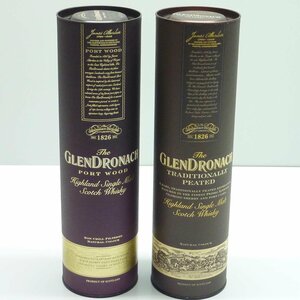 1円【未使用】The GLENDRONACH グレンドロナック ポートウッド/トラディショナリーピーテッド 2本セット/88