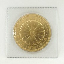 1円【未使用】 御在位60年記念 10万円 金貨 純金 ブリスターパック未開封 拾万円 昭和61年/04_画像2