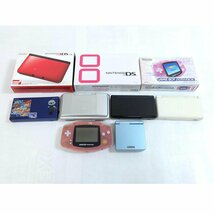 1円【ジャンク】Nintendo ニンテンドー/DS・ゲームボーイアドバンス 9点セット/71_画像1