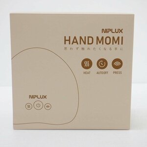 1円【一般中古】NIPLUX ニップラックス/HAND MOMI/ハンドマッサージャー/NP-HM21WT/88