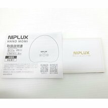 1円【一般中古】NIPLUX ニップラックス/HAND MOMI/ハンドマッサージャー/NP-HM21WT/88_画像6