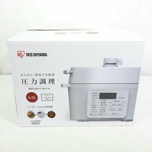 1円【未使用】 アイリスオーヤマ/電気圧力鍋/PC-MA4-W/70