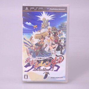 1円【未使用】SPIKE CHUNSOFT スパイク・チュンソフト/PSP 不思議のダンジョン 風来のシレン4 plus /未開封品/76