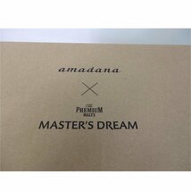 1円【未使用】amadana /本格ビアサーバー 未使用品/84_画像3