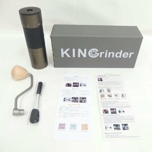 1円【未使用】KINGrinder キングラインダー/コーヒーミル/K4/82