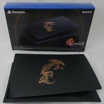 1円【美品】SONY ソニー/PlayStasion5ディスクドライブ搭載型用本体カバー　FF16モデル/FINAL FANTASY XVI/78_画像1