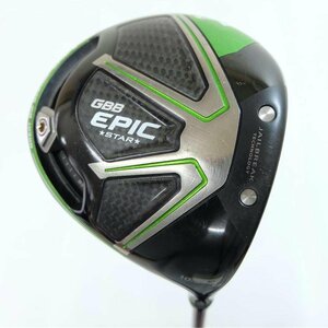 1円【ジャンク】Callaway キャロウェイ/GBB EPIC STAR ドライバー/71