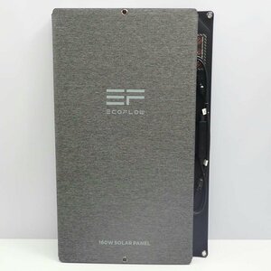 1円【ジャンク】ECOFLOW /ソーラーパネル/EF-FLEX-160/62