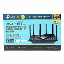 1円【ジャンク】tp-link /AX5400 デュアルバンド ギガビット Wi-Fi 6ルーター/Archer AX73/71_画像1