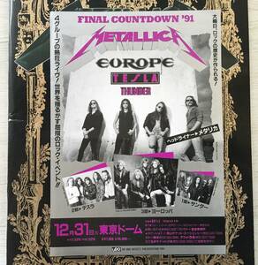 METALLICA Flyer attaching FINAL COUNT DOWN *91 program EUROPE TESLA THUNDER