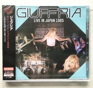 PROMO GIUFFRIA LIVE IN JAPAN 1985　新品未開封