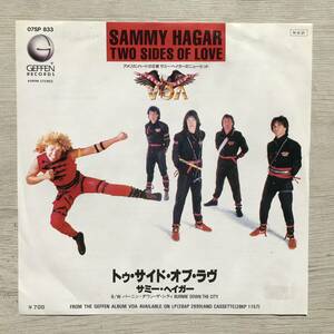 SAMMY HAGAR TWO SIDES OF LOVE