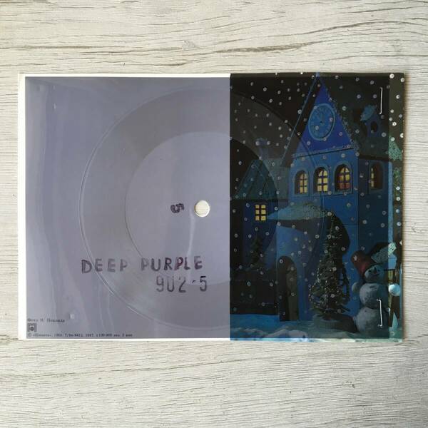 DEEP PURPLE MEAN STREET FLEXI DISC ポーランド盤