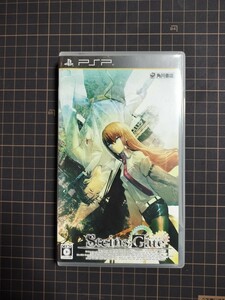 PSPゲームソフト Steins;Gate シュタインズ・ゲート 通常版