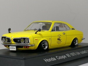 1/43 エブロ Honda Coupe 9S（1970）改 アルミ 深リム ローダウン 改造 ホンダ クーペ 9S 世田谷ベース デカール カスタム EBBRO