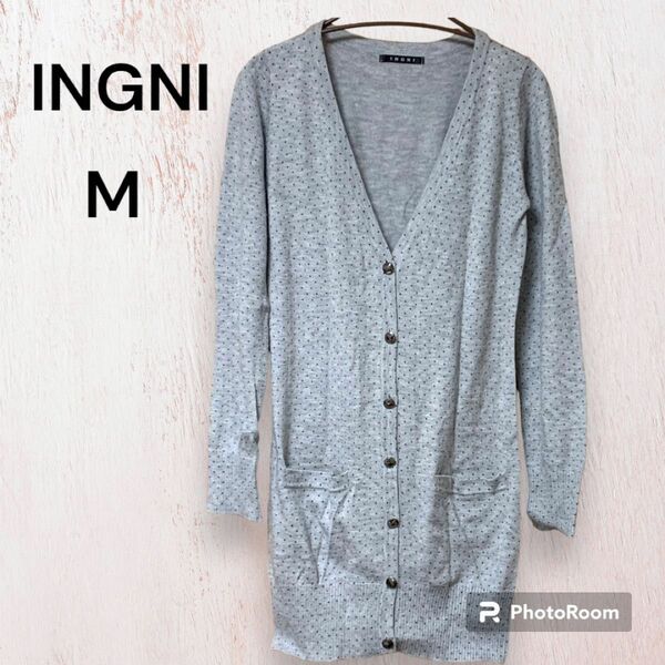 【美品】INGNI ロング カーディガン M グレー