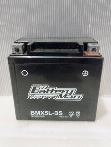 BMX5L-BS バッテリー YTX5L FTX5L 互換①