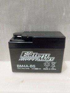 BM4A-BS バッテリー YTR4A FTR4A ATR4A 互換