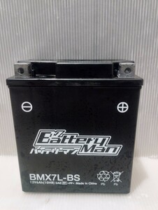 BMX7L-BS バッテリー PTX7L FTX7L YTX7L 互換