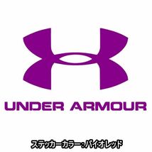 送料0★10cm【UNDER ARMOUR】アンダーアーマー★　アスリート・サッカー・野球・スポーツステッカー(0)_画像6