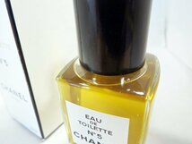 ★ CHANEL シャネル PARIS N°5 No.5 オーデトワレ 100ml 残量ほぼ満量 フランス製 元箱付き 香水 ★_画像5