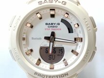 美品/稼働品 CASIO/カシオ◆Baby-G DIGITAL BSA-B100-7AJF◆レディース 腕時計 クォーツ デジアナ ライトベージュ_画像2