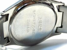 現状品/稼働品 SEIKO WIRED 7N42-0BA0 3針 デイト 裏蓋刻印有 メンズ腕時計 SS クォーツ 10気圧防水 ワイアード_画像3