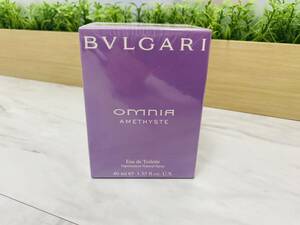 G4399 1円～ 未使用未開封 BVLGARI ブルガリ OMNIA AMETHYSTE オムニア アメジスト 40ml オードトワレ EDT 