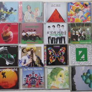 【送料無料!】即決●MONOBRIGHT(モノブライト)●豪華アルバム&シングルCD16枚セット●初回限定盤DVD付有