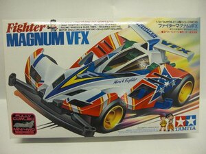 タミヤ★ミニ四駆★ファイターマグナム VFX★新品未組立★1996年発売