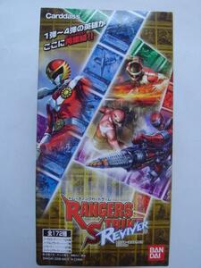 Bandai ★ Rangers Strike [Reviva] Booster★15 Pack Unopen Box★, выпущенная в 2008 году